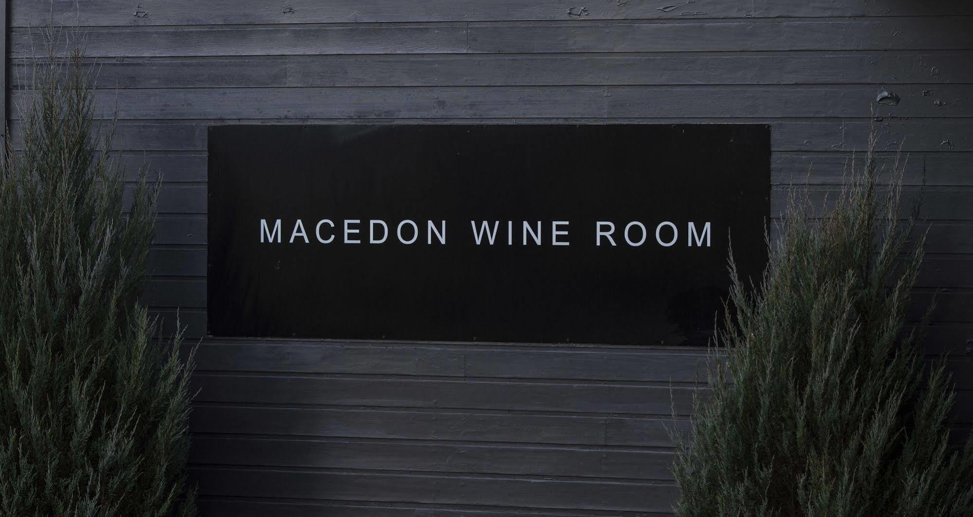 Macedon Ranges Hotel & Spa Ngoại thất bức ảnh